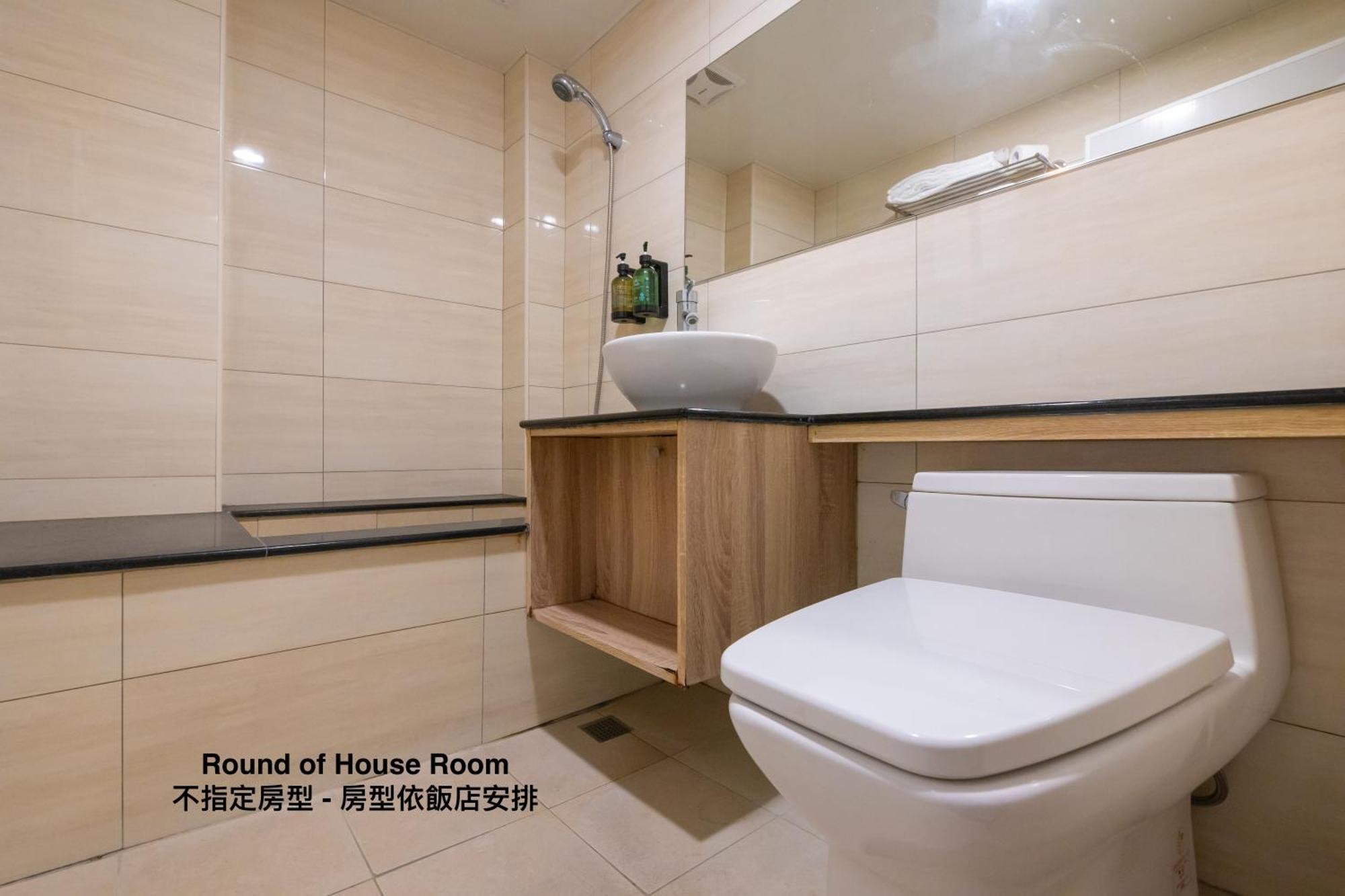 King Hot Spring Hotel Цзяоси Номер фото